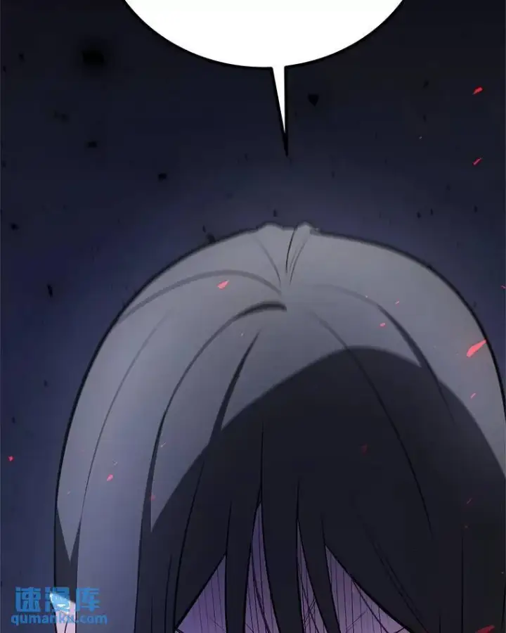 漫画《勇士的圣剑升级路》68.进入路佩纳第3张图