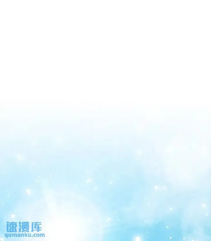 漫画《勇士的圣剑升级路》68.进入路佩纳第47张图