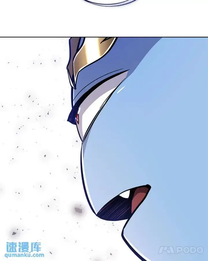 漫画《勇士的圣剑升级路》68.进入路佩纳第87张图