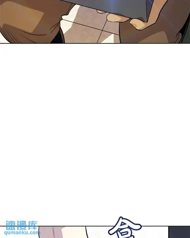 《勇士的圣剑升级路》69.伯爵的提议图19