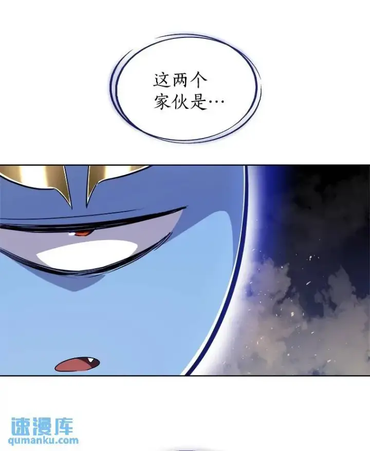 《勇士的圣剑升级路》70.是敌是友图105