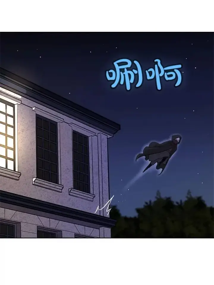 《勇士的圣剑升级路》70.是敌是友图20