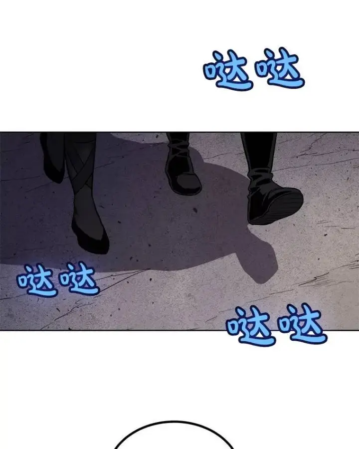 《勇士的圣剑升级路》70.是敌是友图77