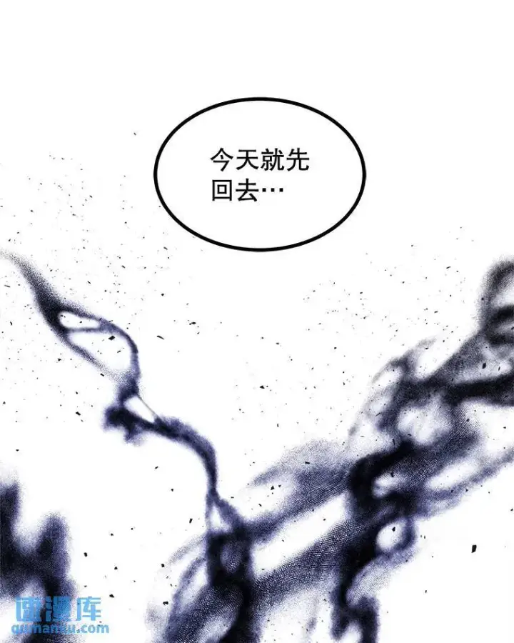 《勇士的圣剑升级路》70.是敌是友图89