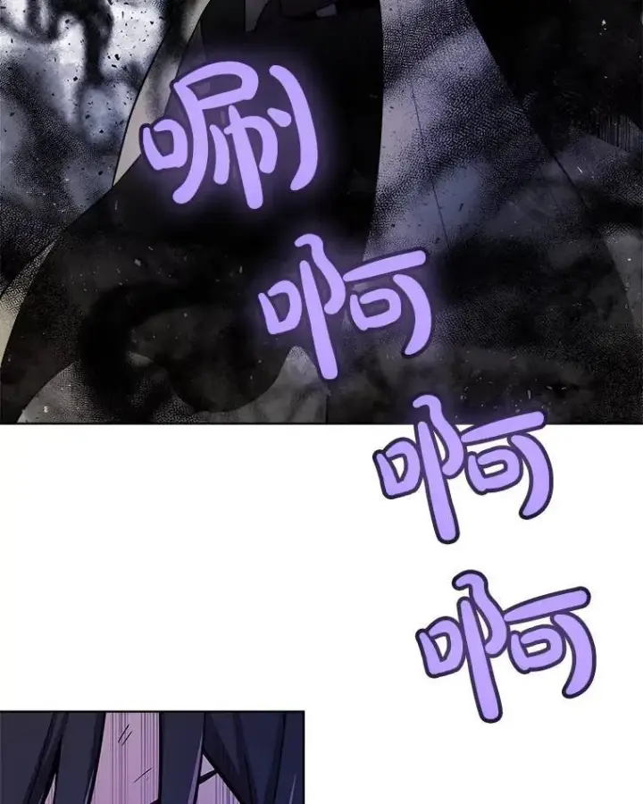 《勇士的圣剑升级路》70.是敌是友图91