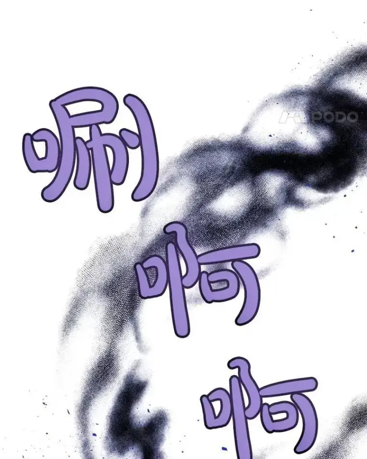 《勇士的圣剑升级路》70.是敌是友图97