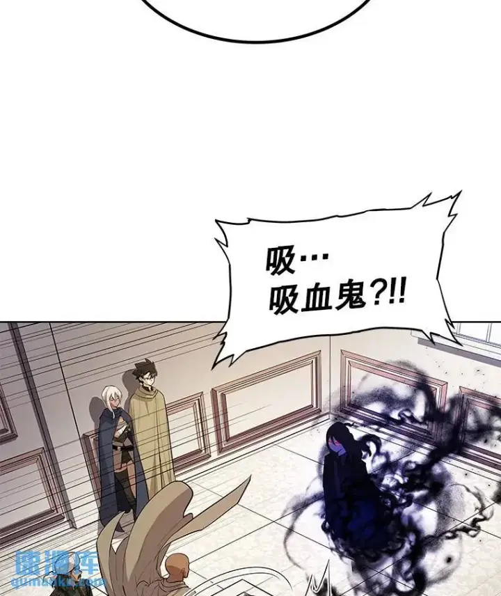 《勇士的圣剑升级路》71.吸血鬼的自述图68