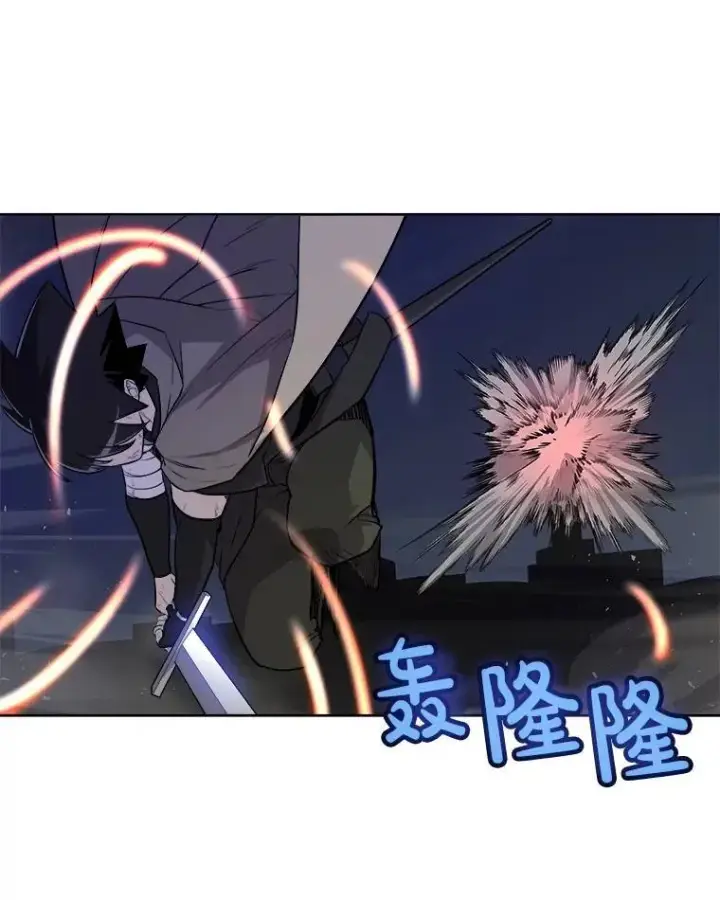 《勇士的圣剑升级路》72.假装打架图108