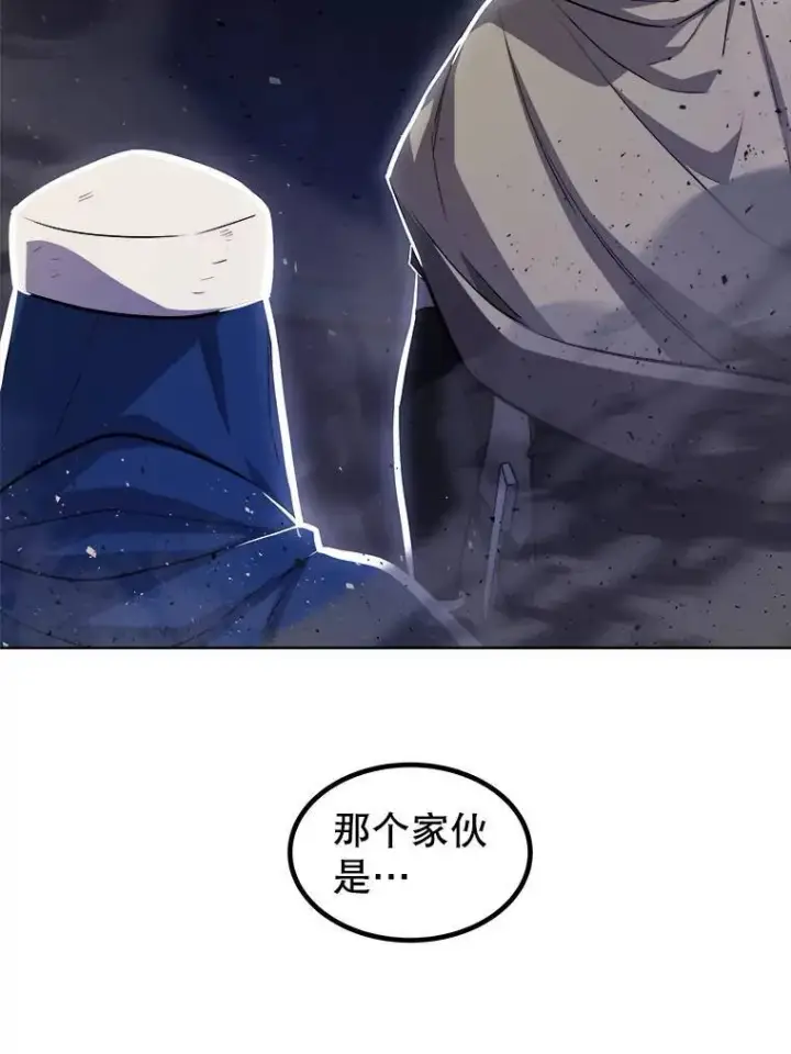 《勇士的圣剑升级路》72.假装打架图15