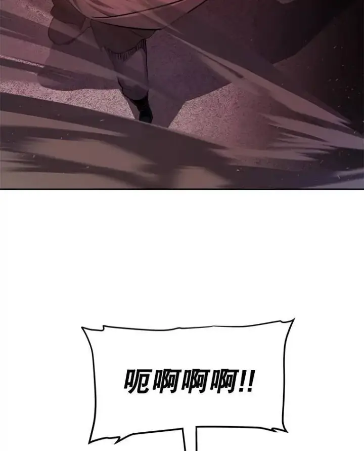《勇士的圣剑升级路》72.假装打架图41