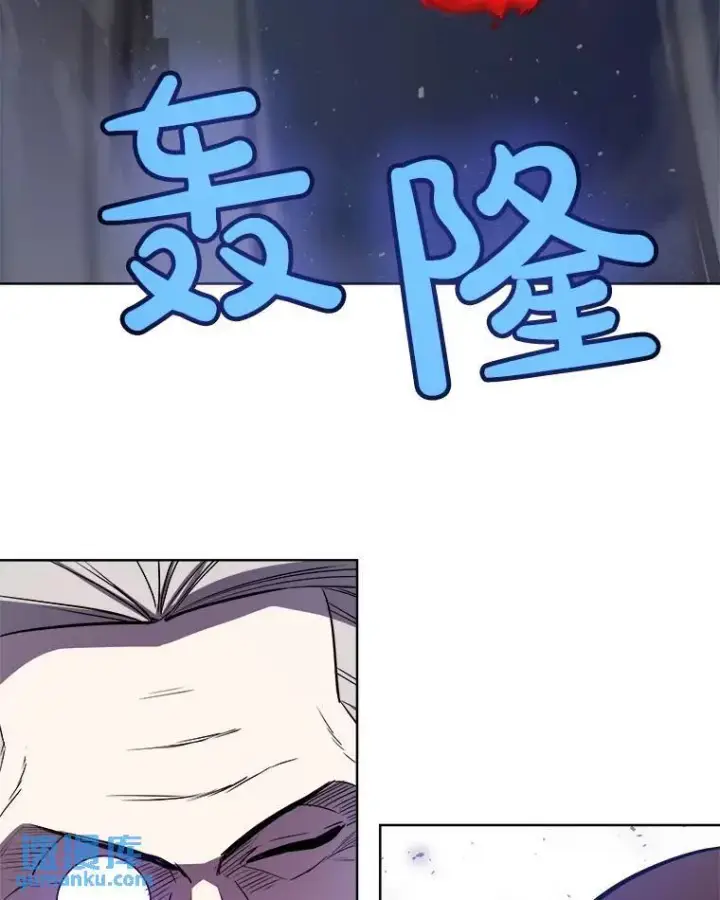 《勇士的圣剑升级路》72.假装打架图47
