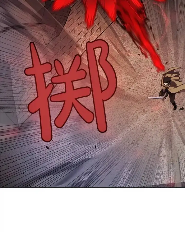 《勇士的圣剑升级路》72.假装打架图74