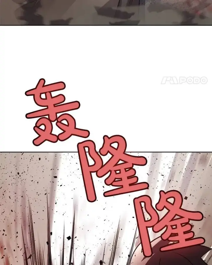 《勇士的圣剑升级路》72.假装打架图76