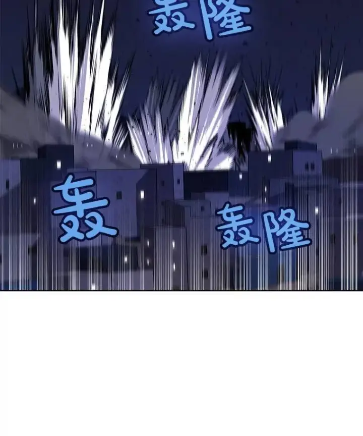 《勇士的圣剑升级路》72.假装打架图87