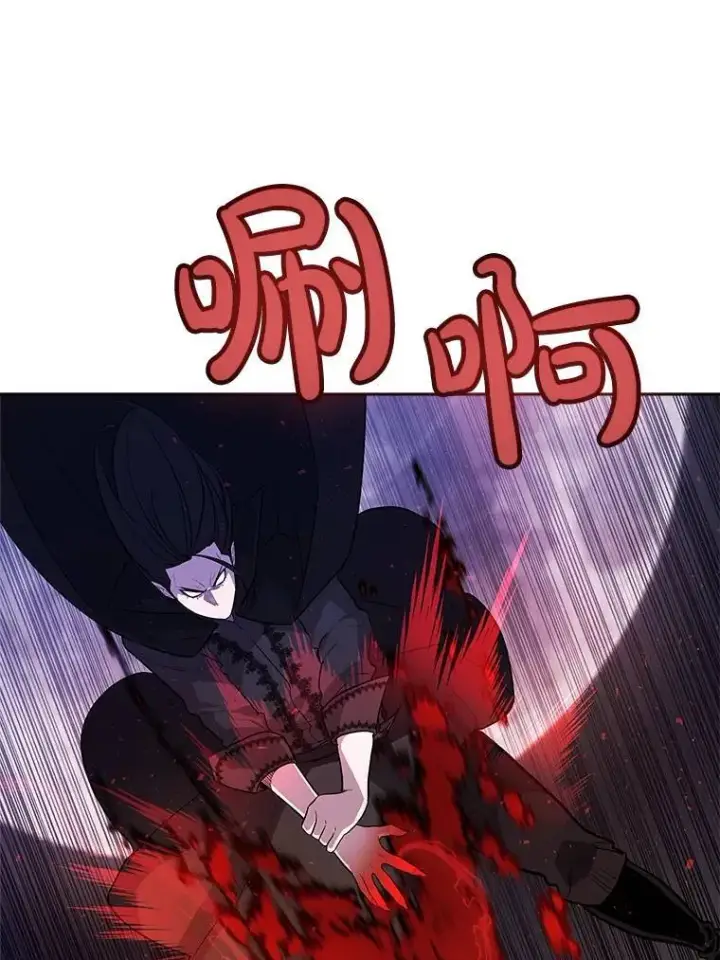 《勇士的圣剑升级路》72.假装打架图88