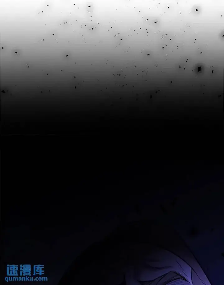 漫画《勇士的圣剑升级路》73.会合第3张图