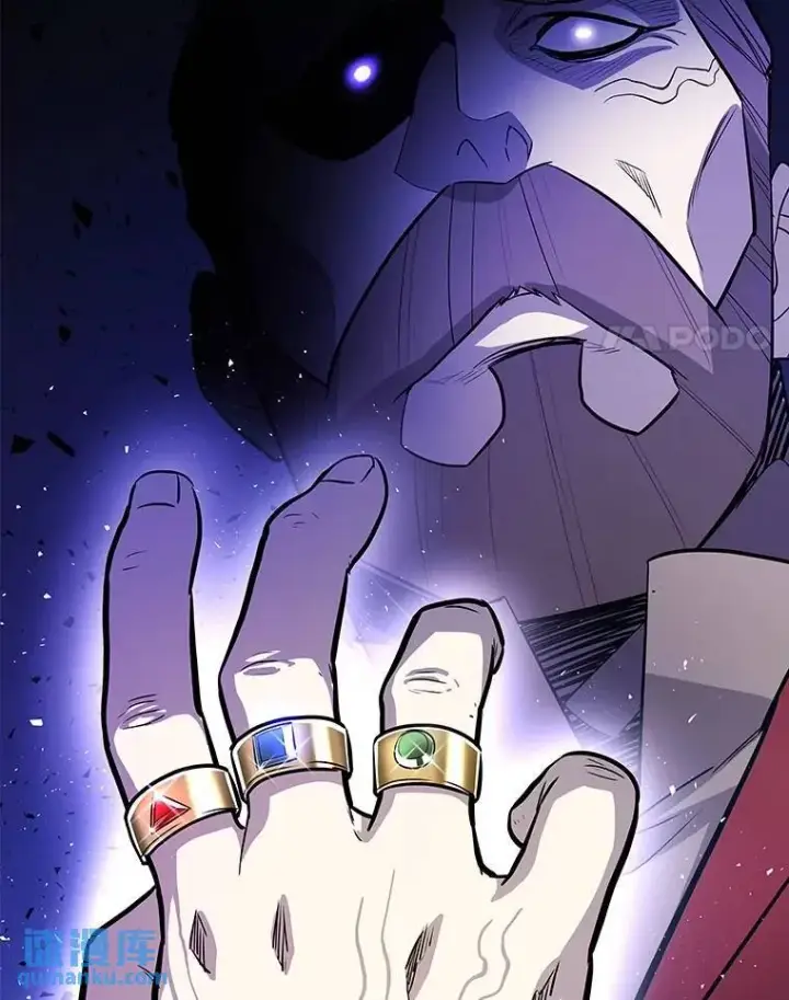 漫画《勇士的圣剑升级路》73.会合第4张图