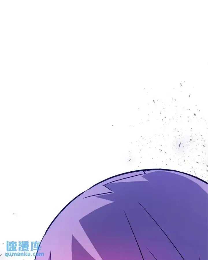 漫画《勇士的圣剑升级路》73.会合第42张图
