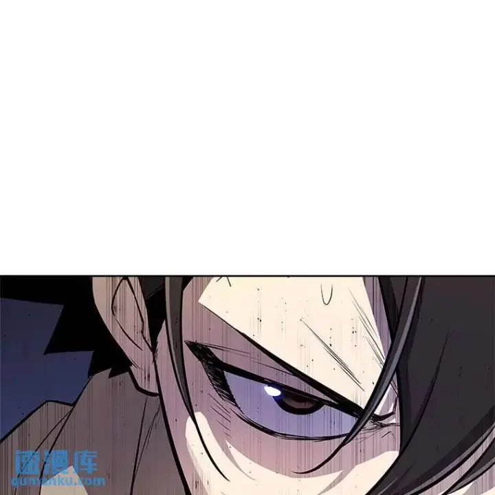 漫画《勇士的圣剑升级路》73.会合第97张图