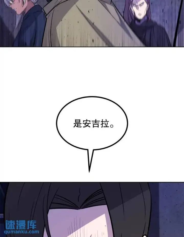 《勇士的圣剑升级路》74.正面交锋图15