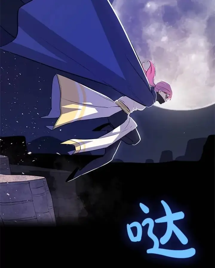 《勇士的圣剑升级路》74.正面交锋图2