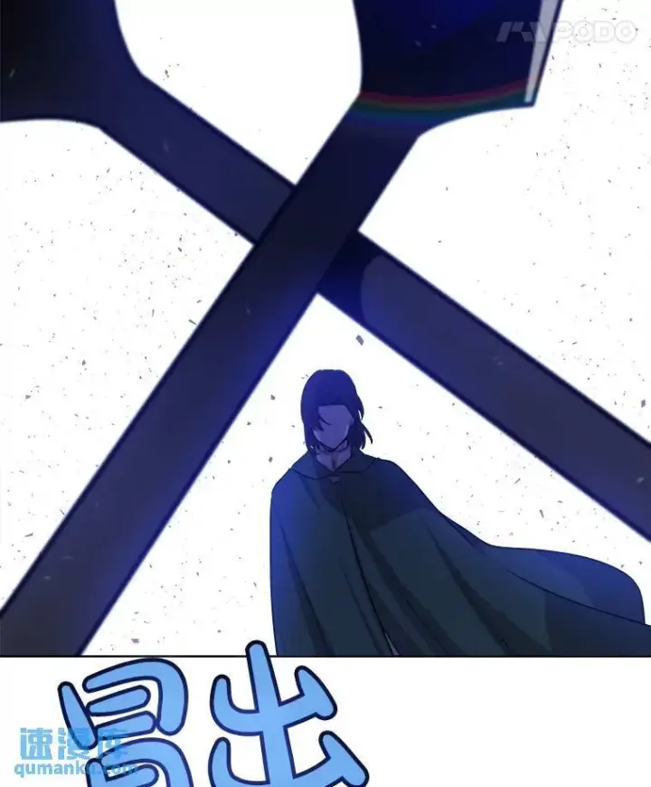 《勇士的圣剑升级路》74.正面交锋图28