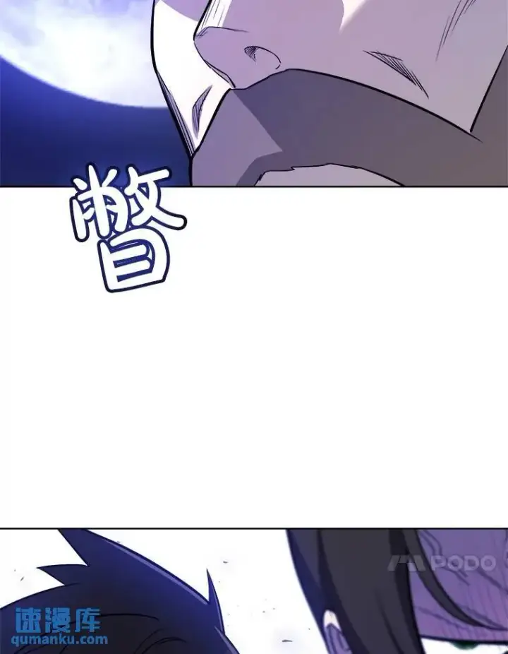 《勇士的圣剑升级路》74.正面交锋图61