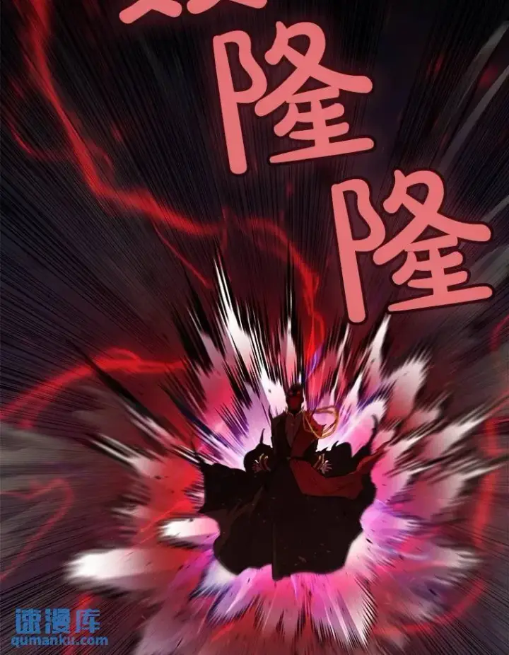 《勇士的圣剑升级路》74.正面交锋图81