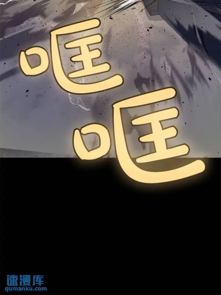 《勇士的圣剑升级路》74.正面交锋图9
