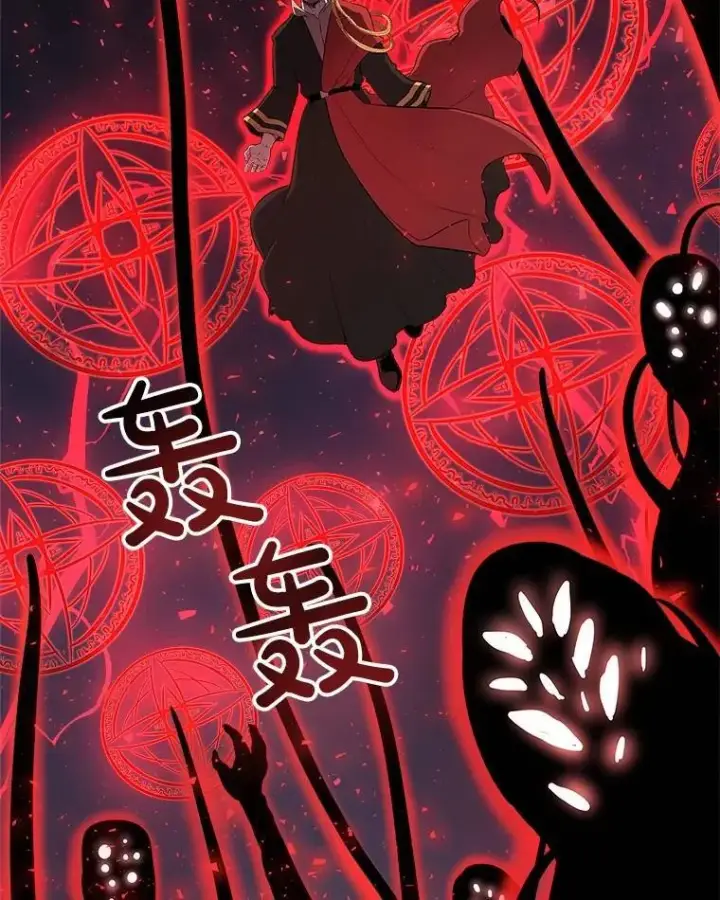 《勇士的圣剑升级路》75.难题图102