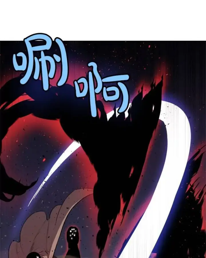《勇士的圣剑升级路》75.难题图107