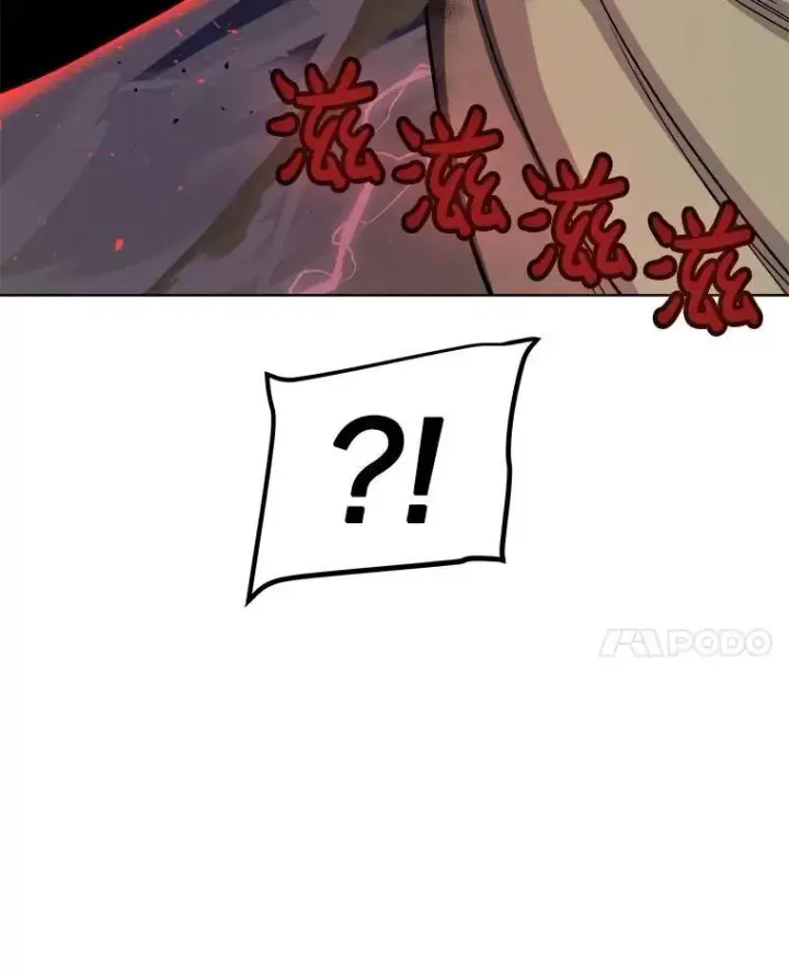 《勇士的圣剑升级路》75.难题图111