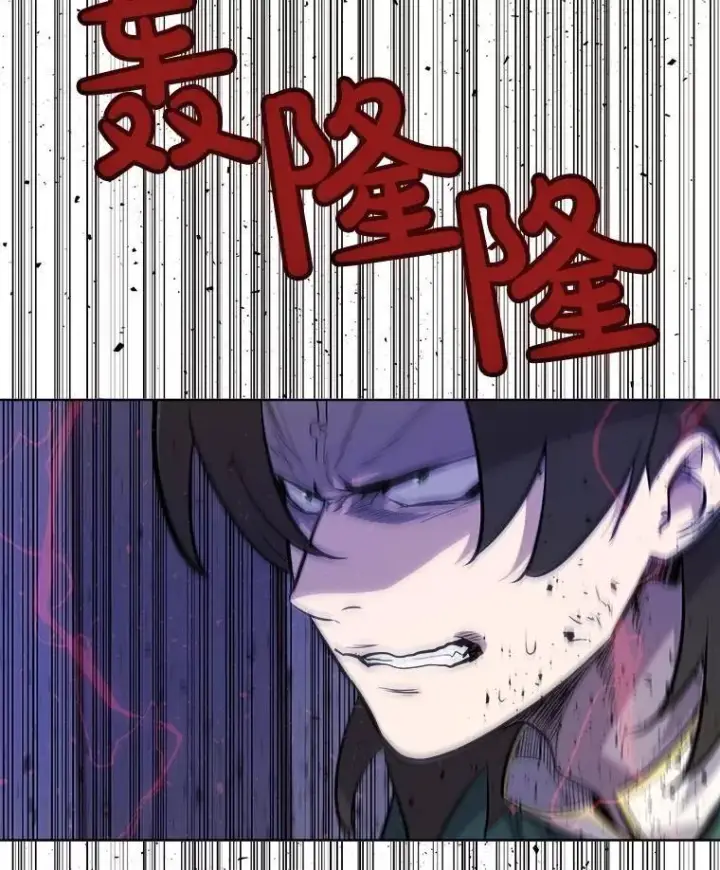 《勇士的圣剑升级路》75.难题图19