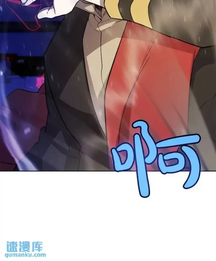 《勇士的圣剑升级路》75.难题图27