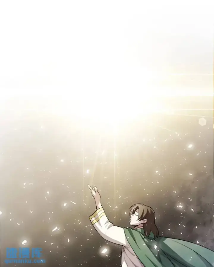 《勇士的圣剑升级路》75.难题图36