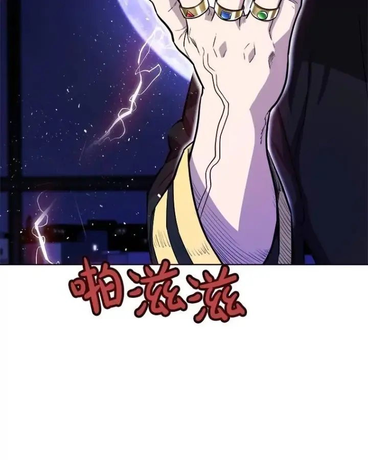 《勇士的圣剑升级路》75.难题图41