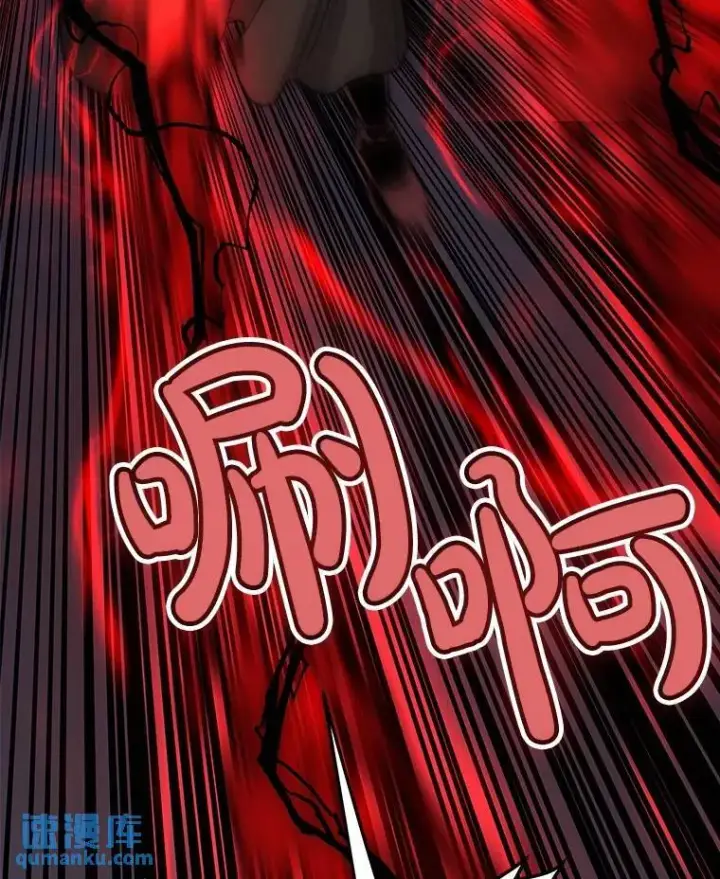 《勇士的圣剑升级路》75.难题图45