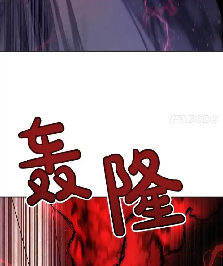《勇士的圣剑升级路》75.难题图56