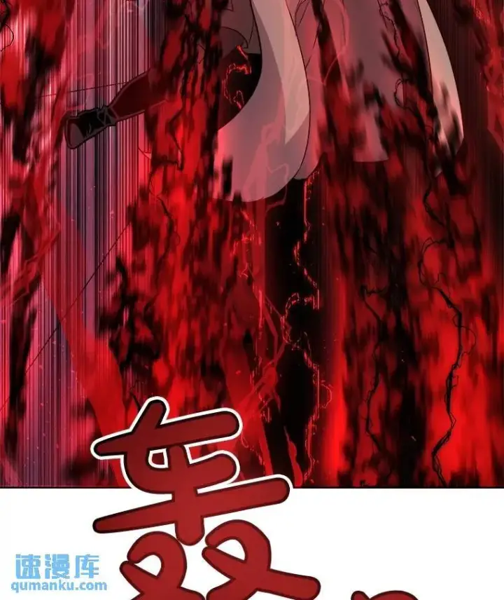 《勇士的圣剑升级路》75.难题图58