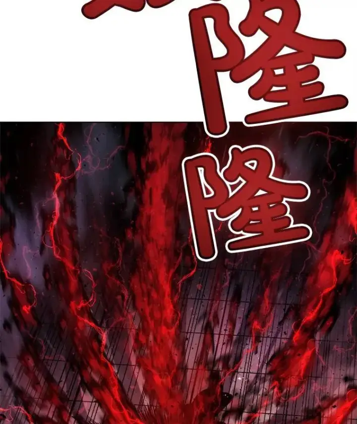 《勇士的圣剑升级路》75.难题图59
