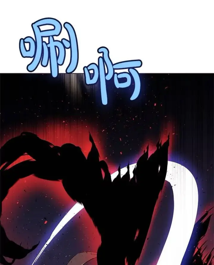 《勇士的圣剑升级路》76.见招拆招图10