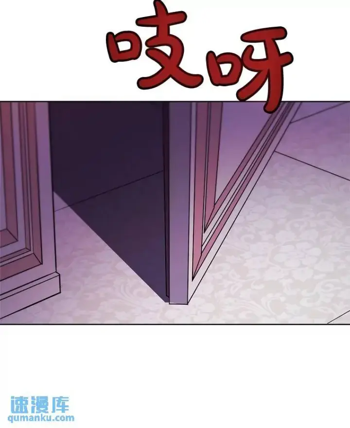 《勇士的圣剑升级路》76.见招拆招图115