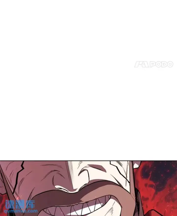 《勇士的圣剑升级路》76.见招拆招图116