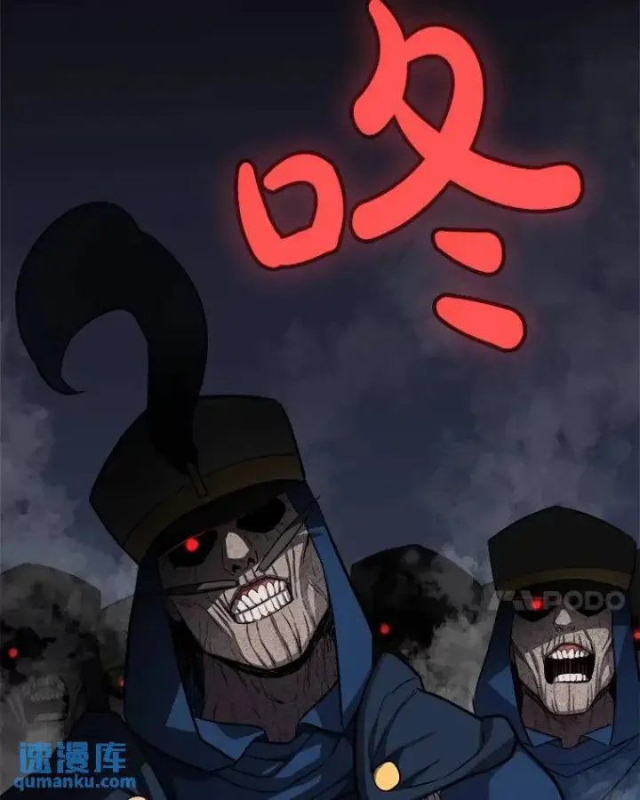 《勇士的圣剑升级路》76.见招拆招图119