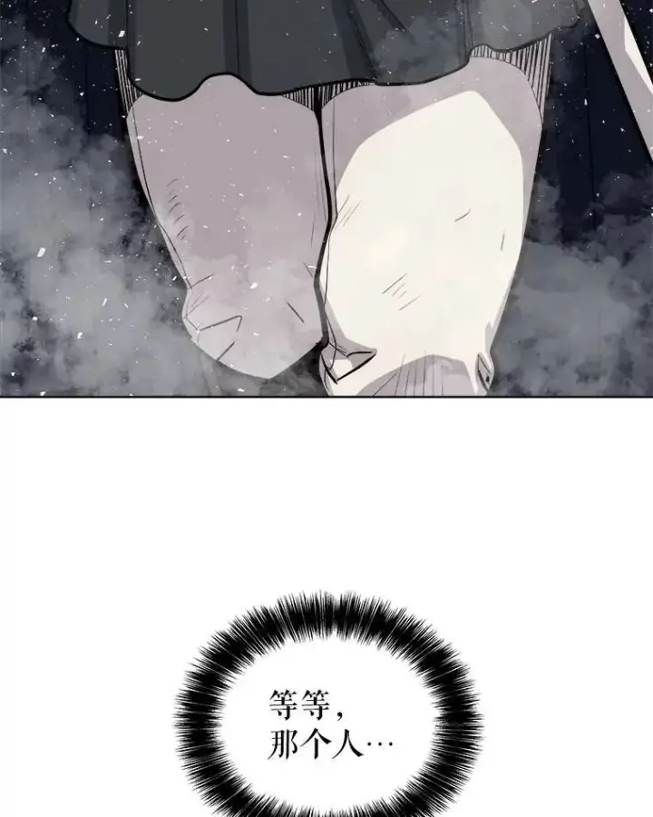 《勇士的圣剑升级路》76.见招拆招图121