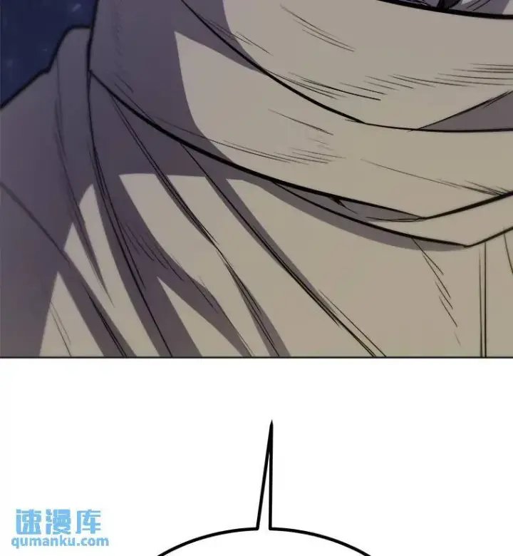 《勇士的圣剑升级路》76.见招拆招图128