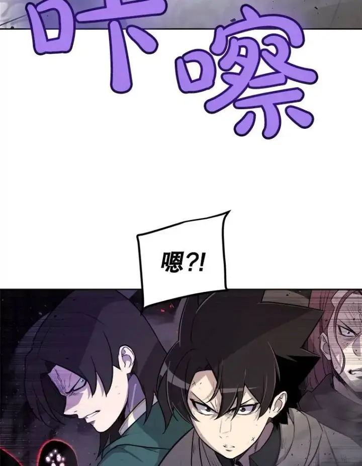 《勇士的圣剑升级路》76.见招拆招图20