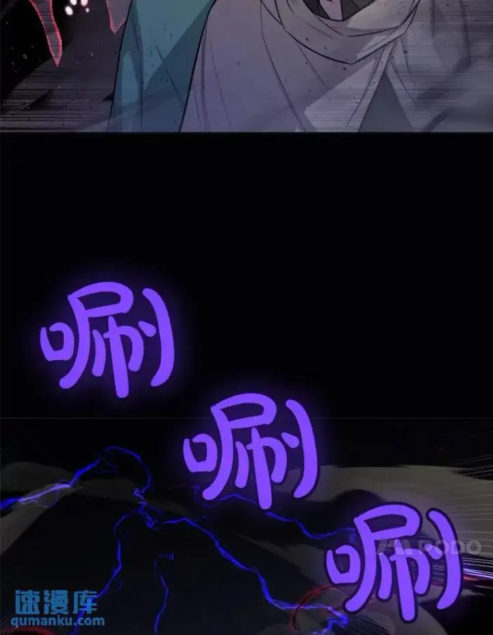 《勇士的圣剑升级路》76.见招拆招图21