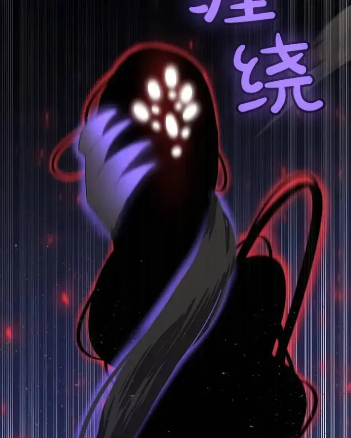 《勇士的圣剑升级路》76.见招拆招图40