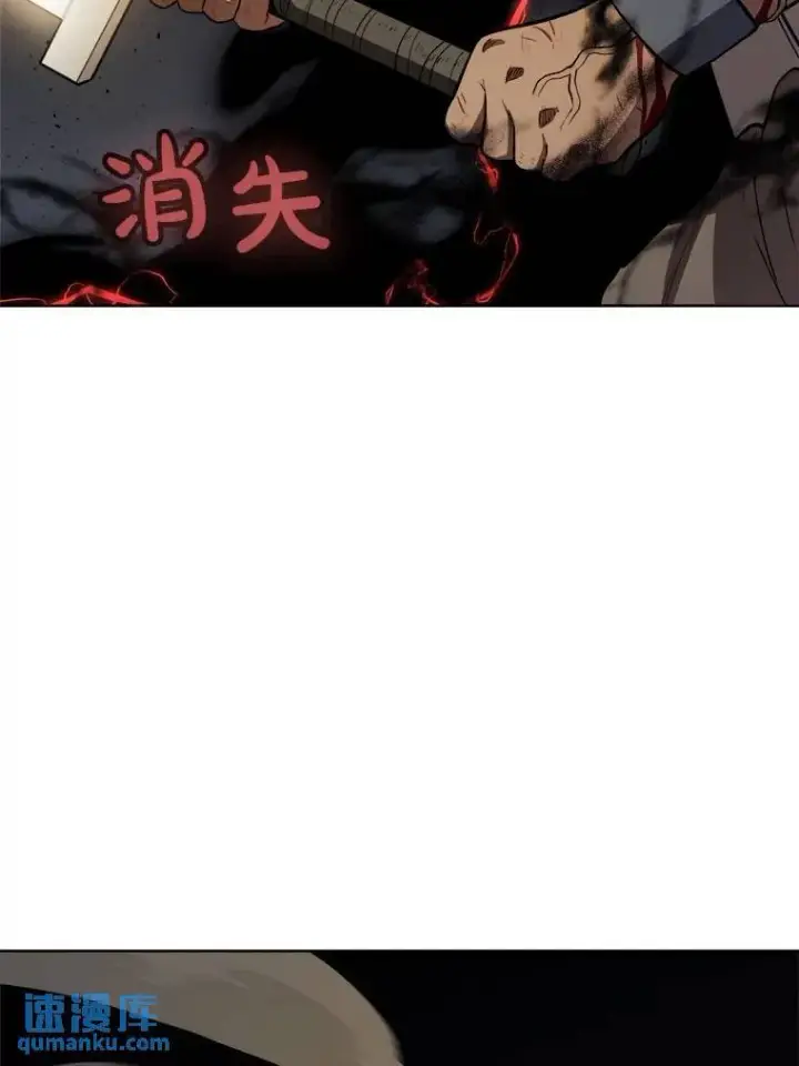 《勇士的圣剑升级路》76.见招拆招图63